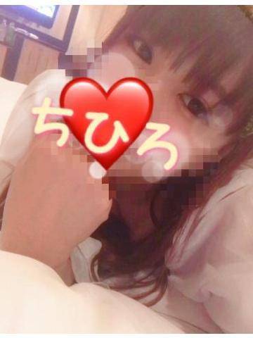 ☆受付終了☆お誘いありがとうございました♡♡