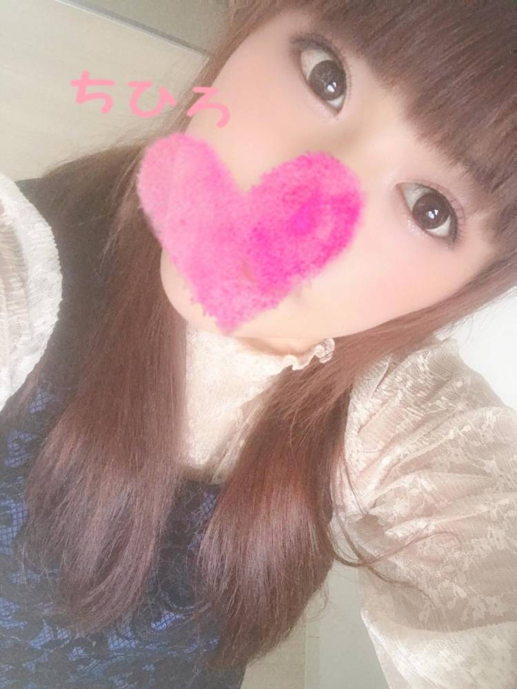 ♡ありがとう♡