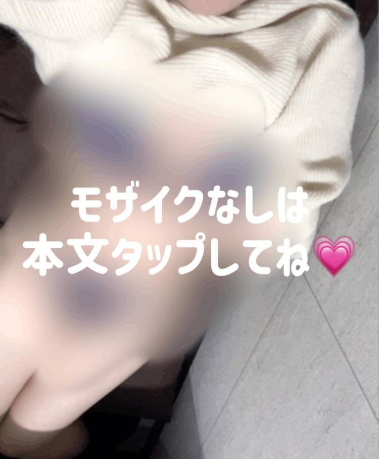 たくさんの感謝を💗