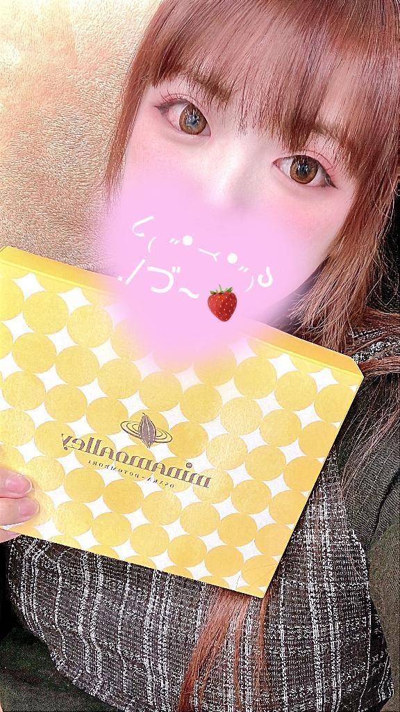 ちょっとした…♡♡
