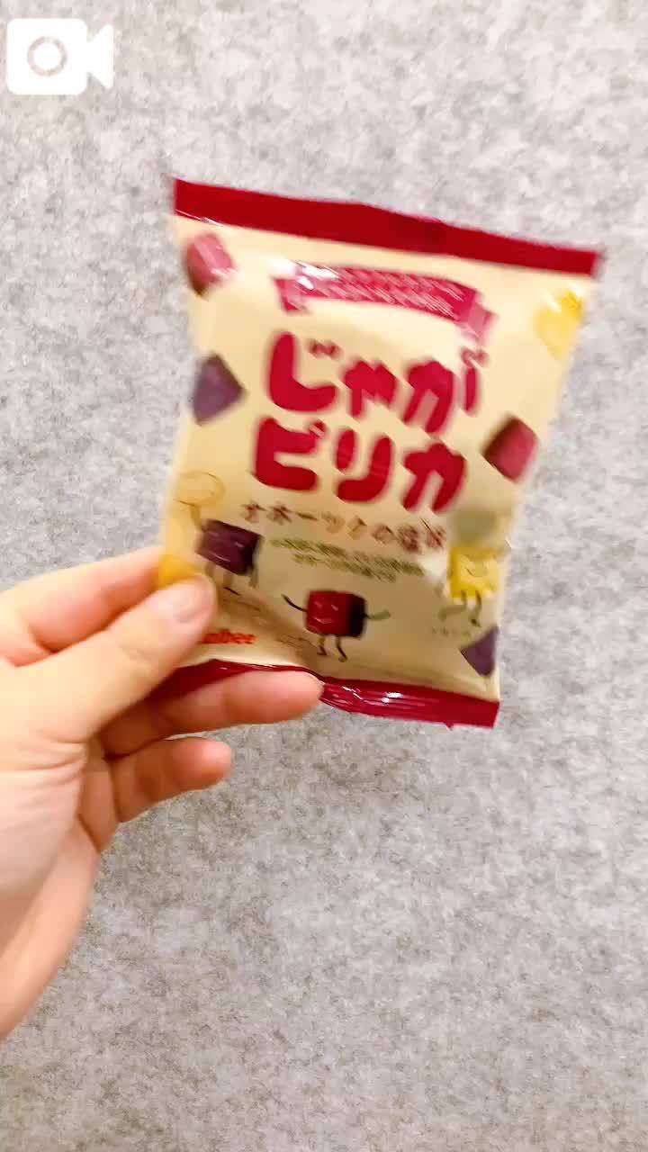うれしすぎるぅぅ！！