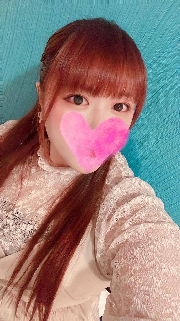 お誘いお待ちしてまーす♡