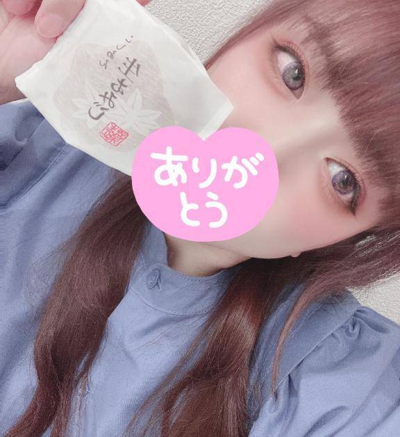 ♡♡ありがとう♡♡