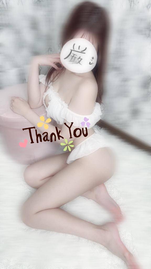 26日💓オリエンタルホテルお兄さん💓