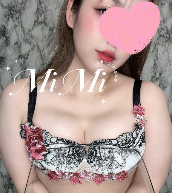 事前予約ありがとう°ʚ🎀ɞ°.