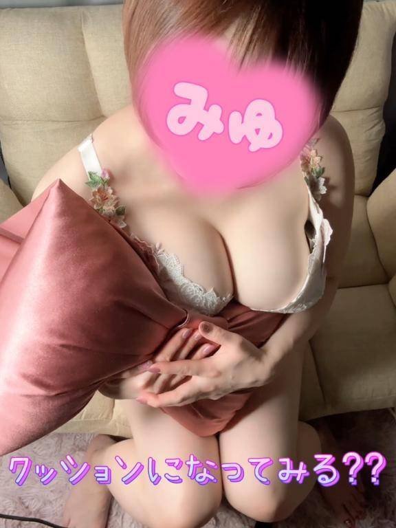 みゆさん移動中♡