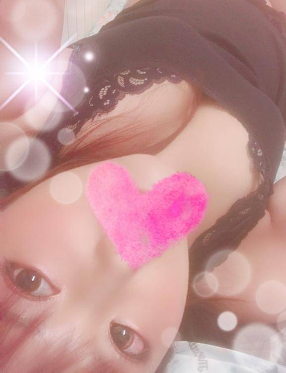 あと少し