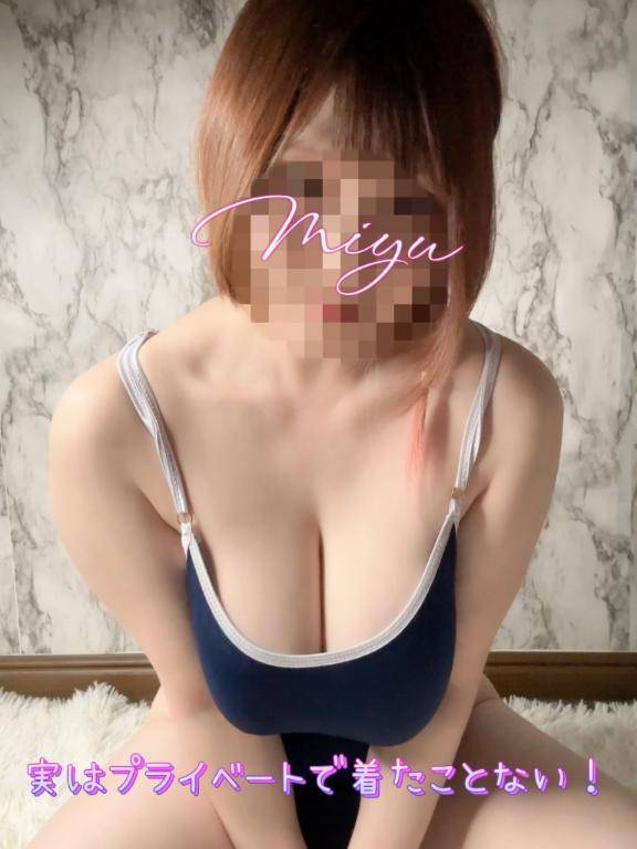 眠れない♡
