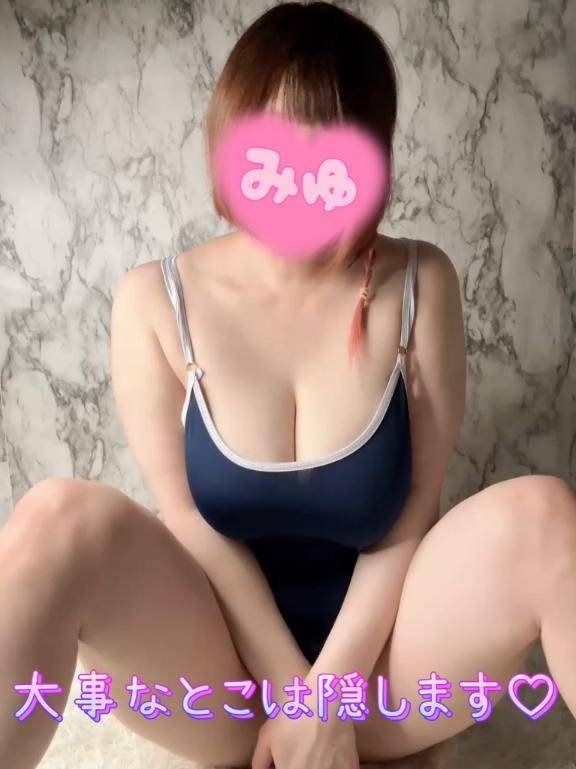 待ちきれなくて…♡