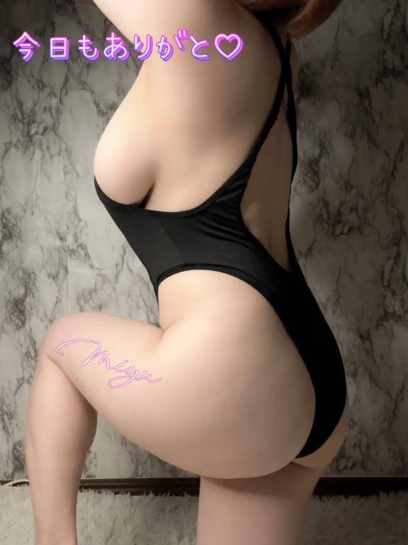 楽しいがいっぱい♡