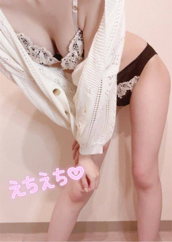 トロットロだよ