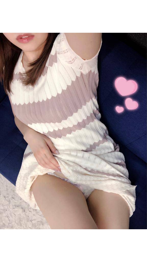 潤いました