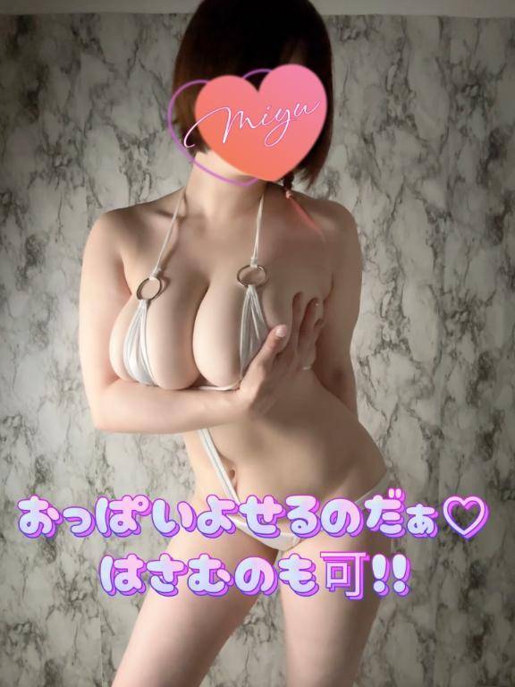 ごはんは手抜きでもいいんだぁ♡