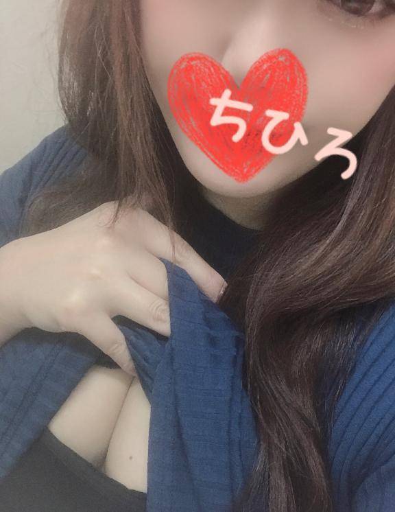 お誘いお待ちしてます♡♡
