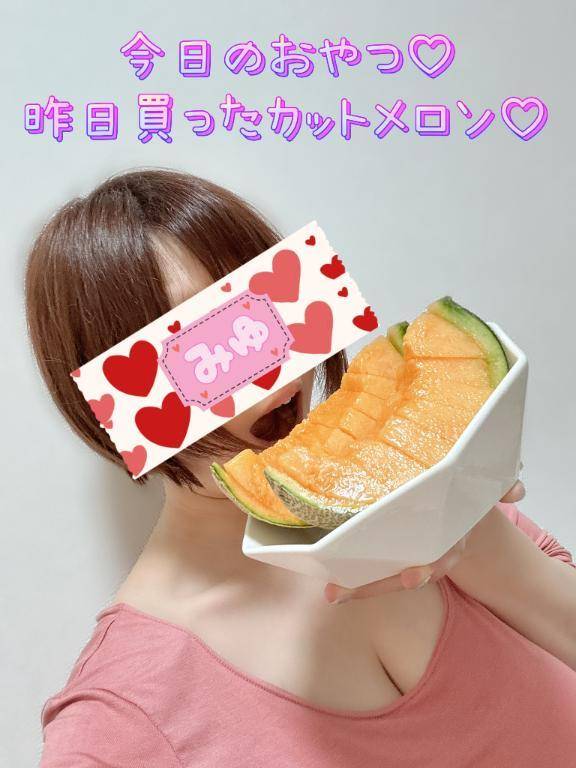 メロンに感謝♡