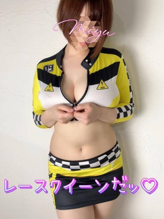 ごっはん、ごっはんッ♡