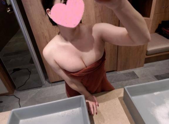 実は