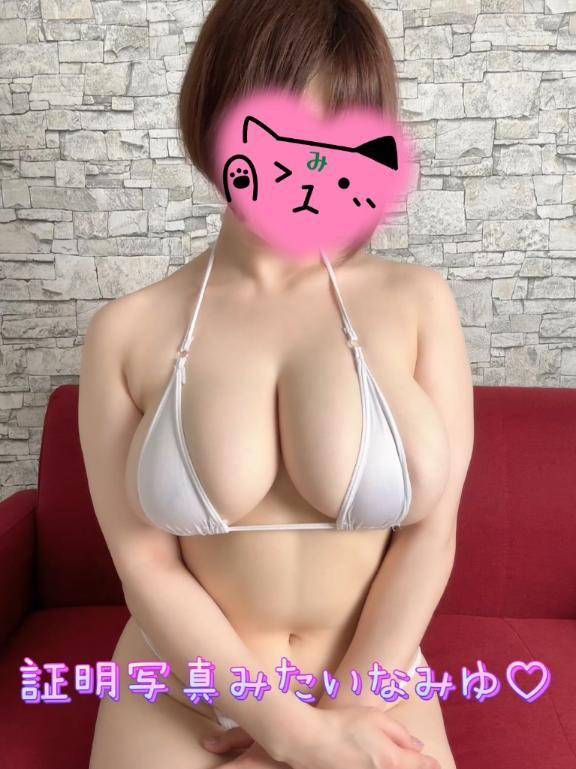 みゆさんはお昼寝を…♡