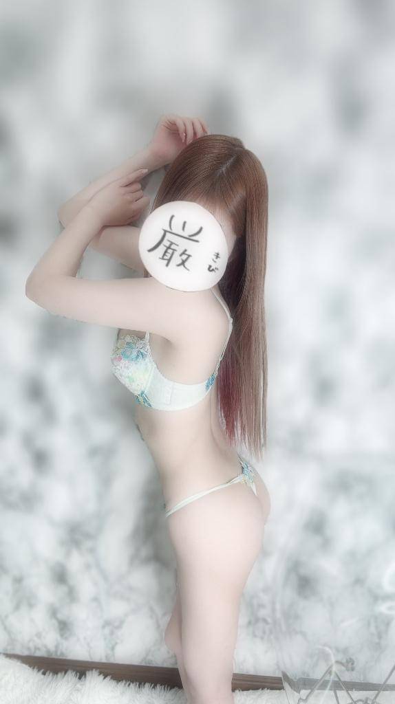 全開💓