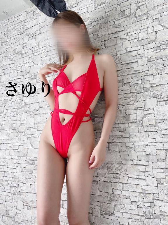 げげっ💦