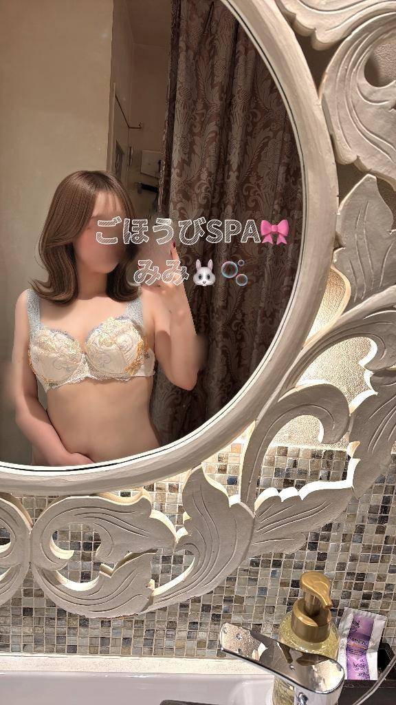 気絶しちゃう