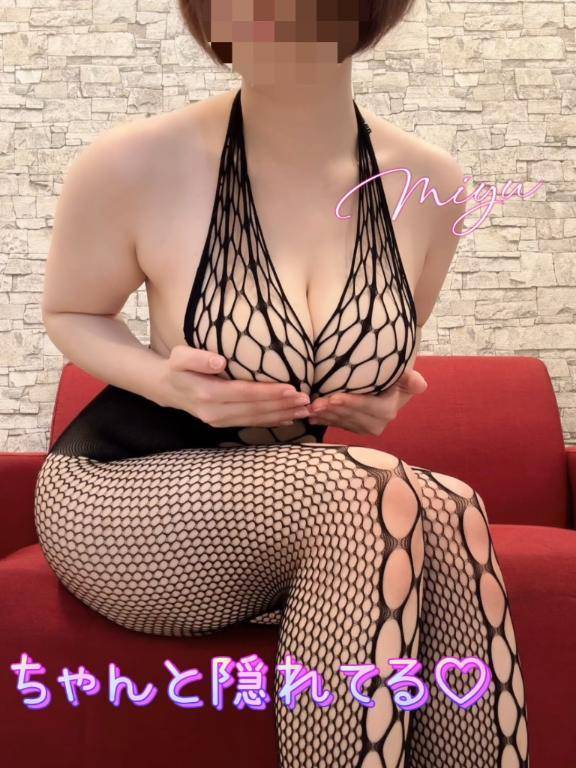 みゆペース♡