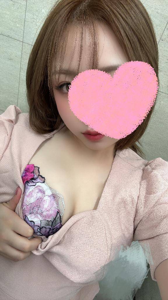 満喫
