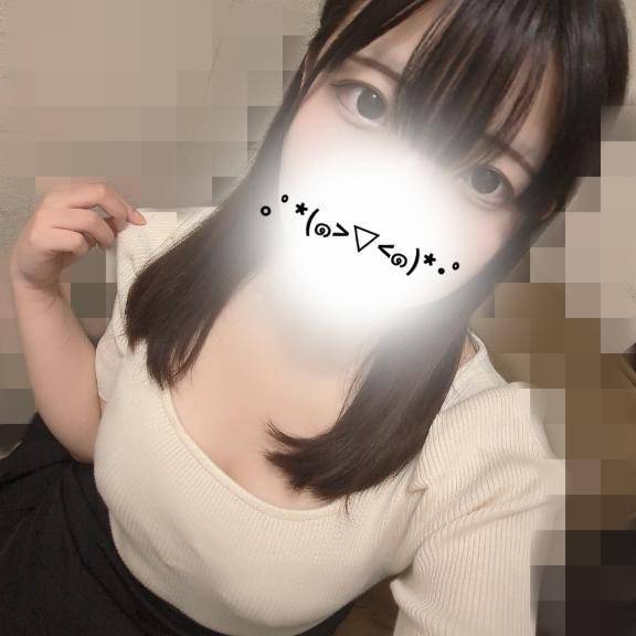 えっへん