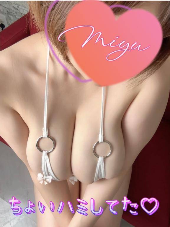 よく見たら…♡