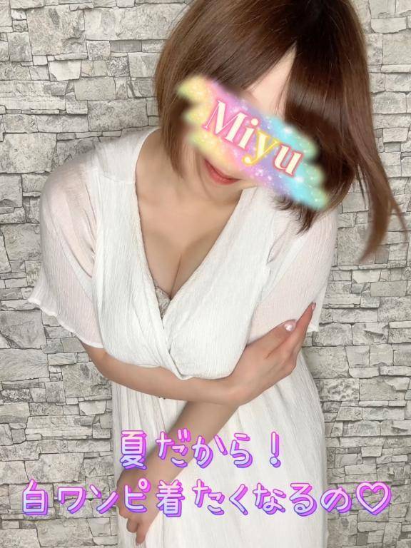 夏っぽいよね♡