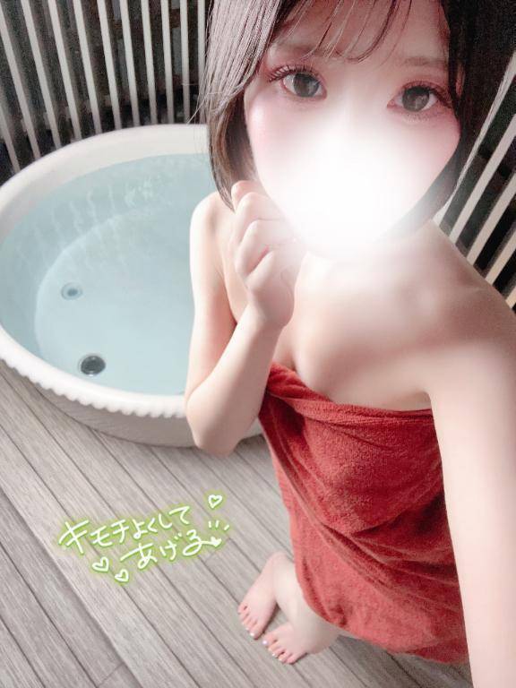 21時〜❕