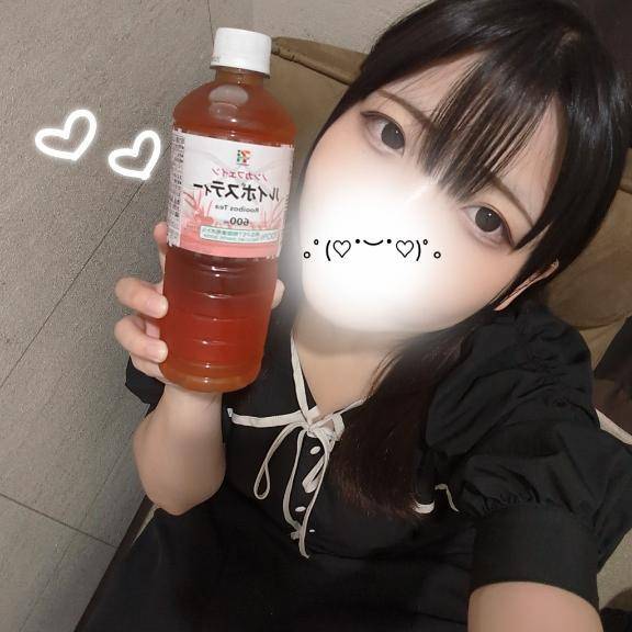てんきゅ