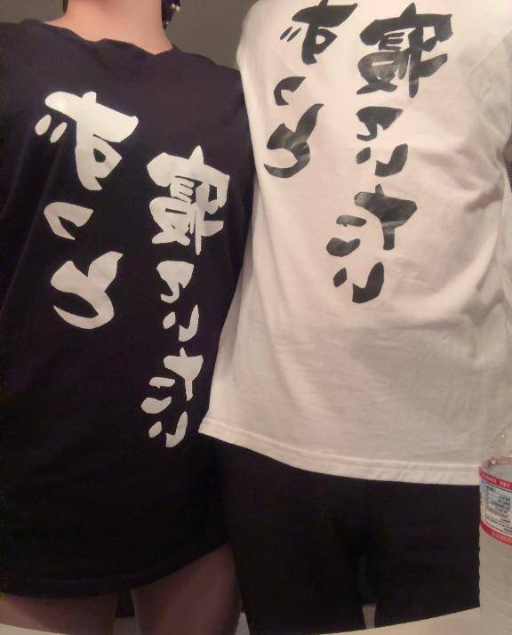 ダメになっちゃう