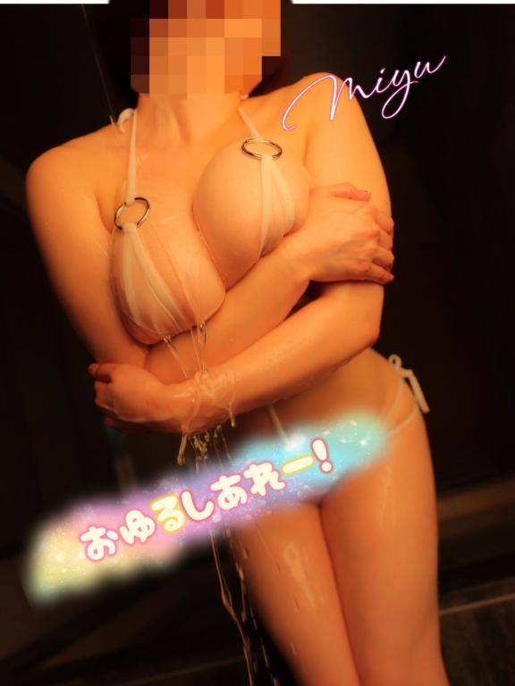 水浴びもいいけど…♡