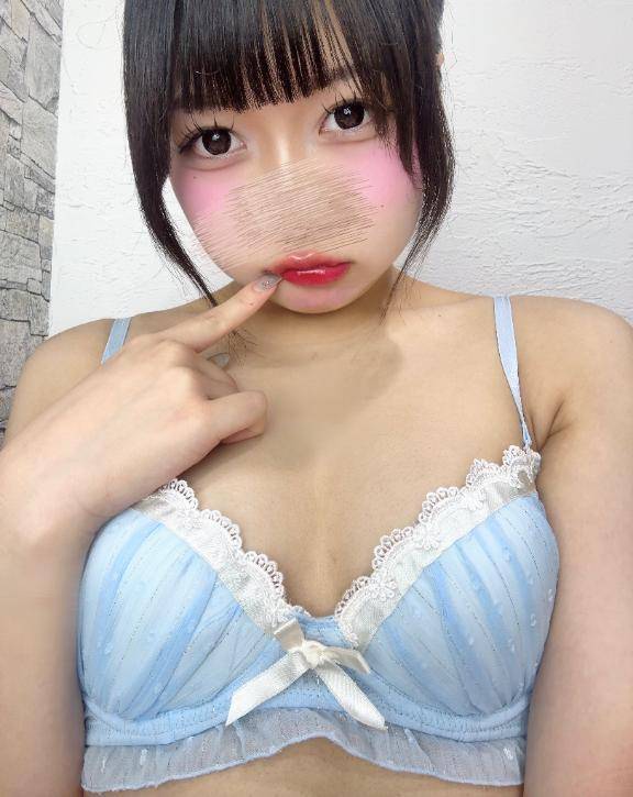 リピ確♡