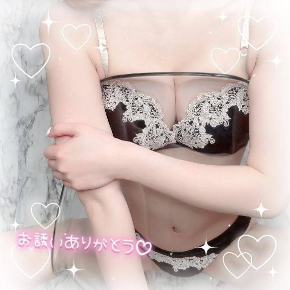 真昼間からの🔞