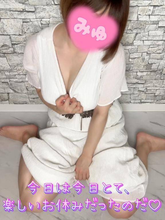 遠いとこまで♡