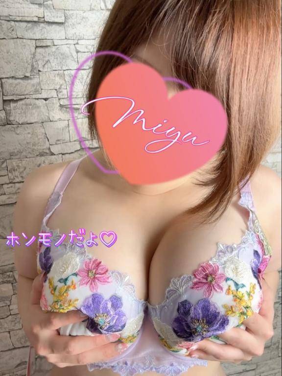 次回15:20〜♡