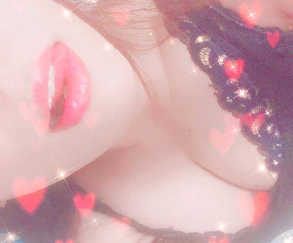 お誘いお待ちしてます♡♡