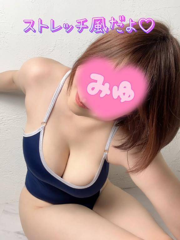 のほほんと♡