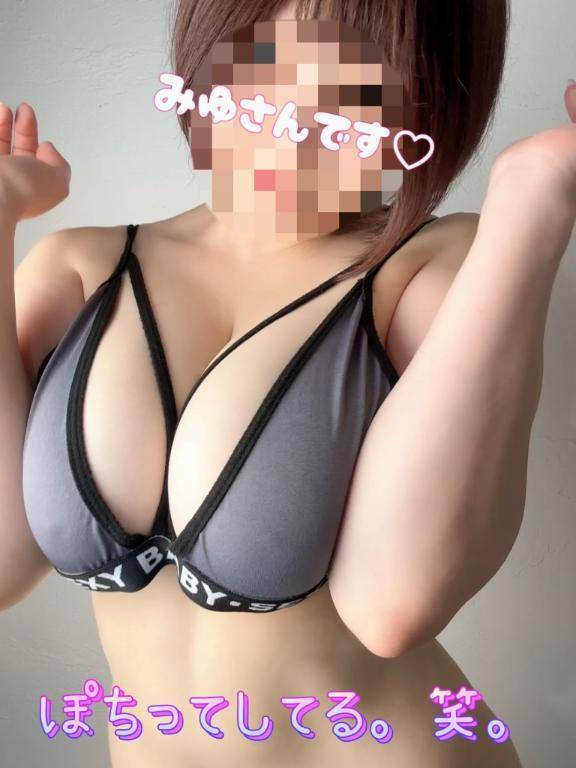 風、いいね♡