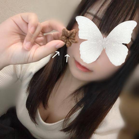これさぁ⋯(^_^;)