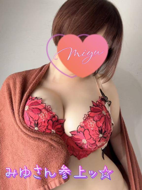 きわどすぎたかな…⁇