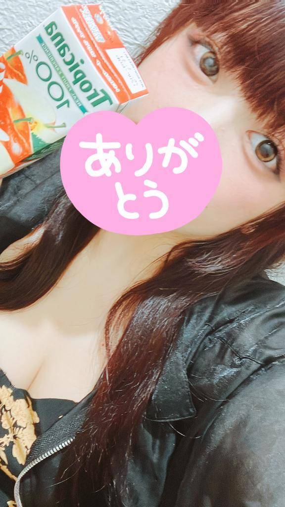 ♡ありがとう♡