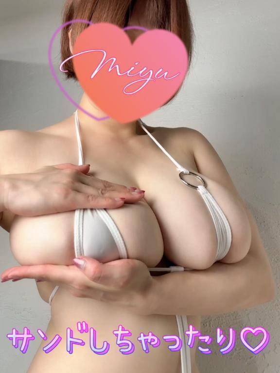おっぱいサンド♡