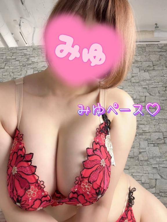 休日はみゆペース♡