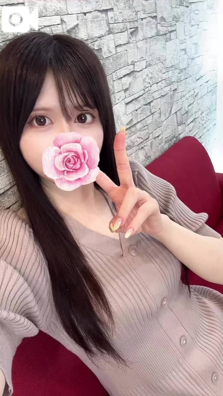 ○○って最高♡