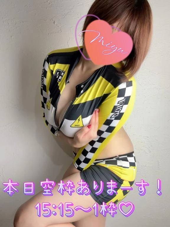 🍊ですね♡