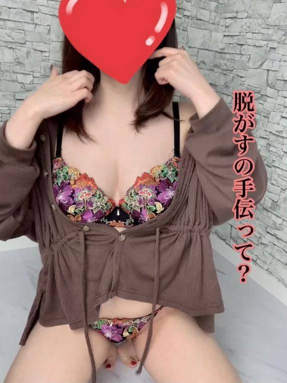 今年はあるの？ないの？