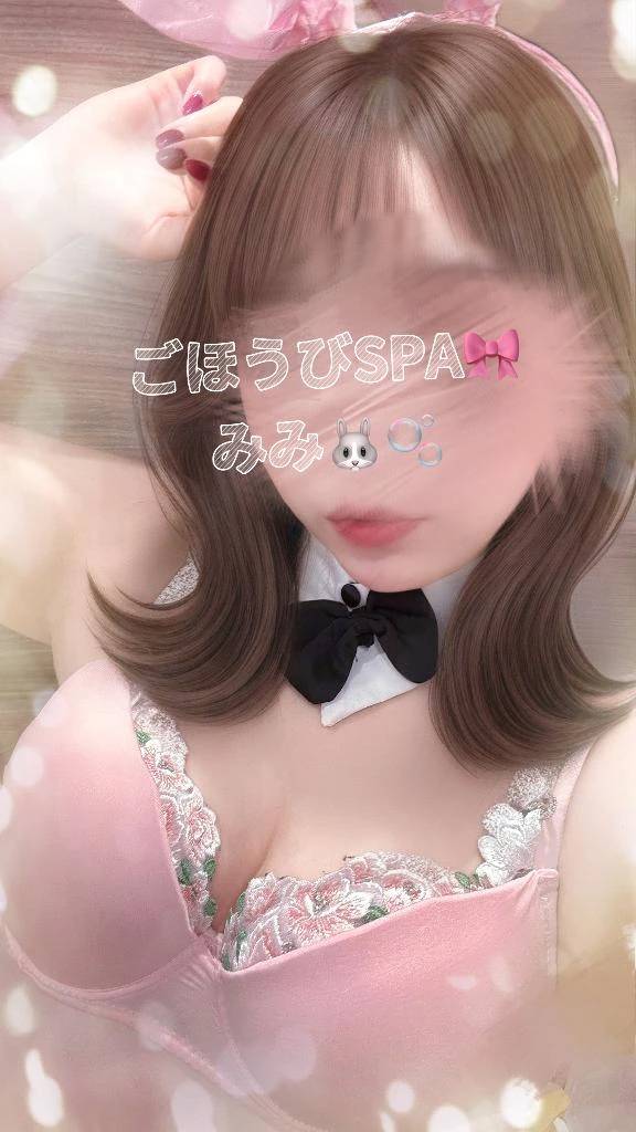 尽くされ女